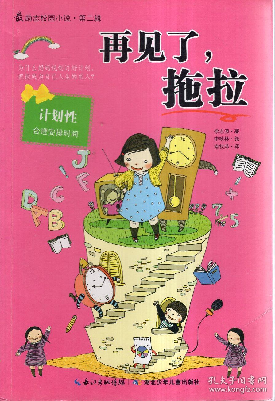 昆明一女子为返利300元被骗158万，这笔钱还能追回来吗？游戏画面